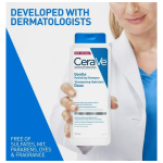 CeraVe Gentle Hydrating Shampoo for Dry & Sensitive Scalp – 355ml - Image 2