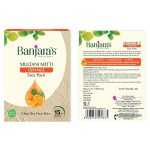 Banjara’s Multani Mitti Face Pack – Natural Herbal Face Mask (Orange / Papaya / Sandal / Classic / Orange Peel) - Image 2