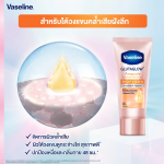 Vaseline GlutaGlow Ampoule Bright & Renew Dry Serum Deodorant 48H – 3% Niacinamide Sri Lanka - Image 2